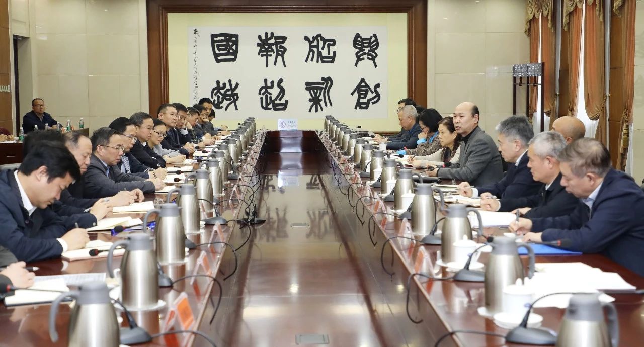 华体(中国)一站式服务平台集团召开“总部机关化”问题专项整改工作推进会 