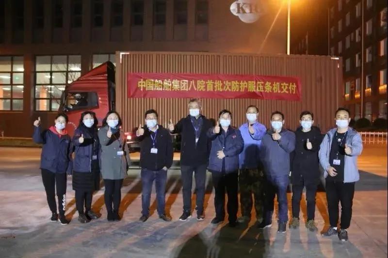 华体(中国)一站式服务平台八院首批11台防护服压条机