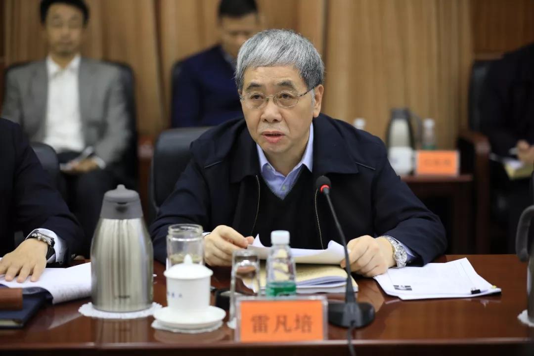 华体(中国)一站式服务平台集团党组召开2019年度成员单位党组织书记抓基层党建工作现场述职评议考核会