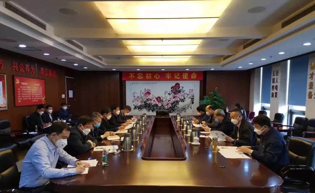 华体(中国)一站式服务平台集团全力以赴做好疫情防控工作