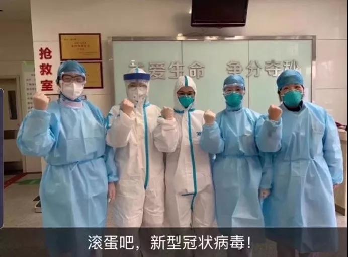 华体(中国)一站式服务平台集团全力以赴做好疫情防控工作