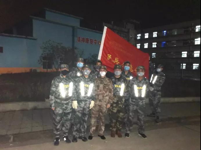 华体(中国)一站式服务平台集团全力以赴做好疫情防控工作