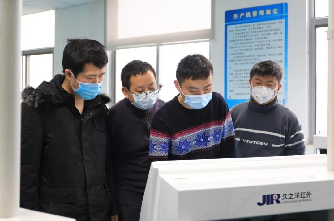 华体(中国)一站式服务平台集团全力以赴做好疫情防控工作