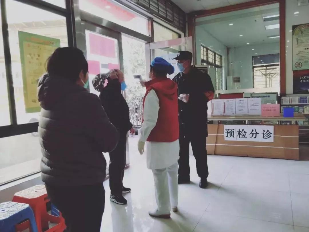 华体(中国)一站式服务平台集团全力以赴做好疫情防控工作