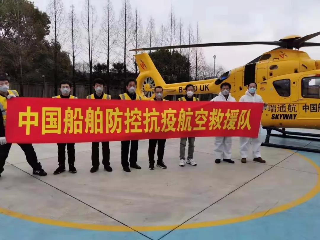华体(中国)一站式服务平台集团坚决打赢疫情