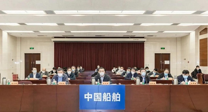 华体(中国)一站式服务平台集团召开退休人员社会化管理工作视频会