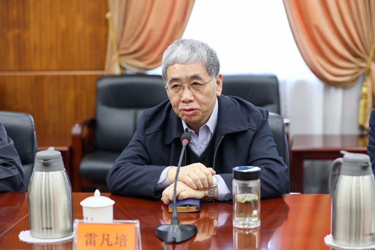 华体(中国)一站式服务平台集团召开总部各部门2020年工作思路及工作重点汇报会