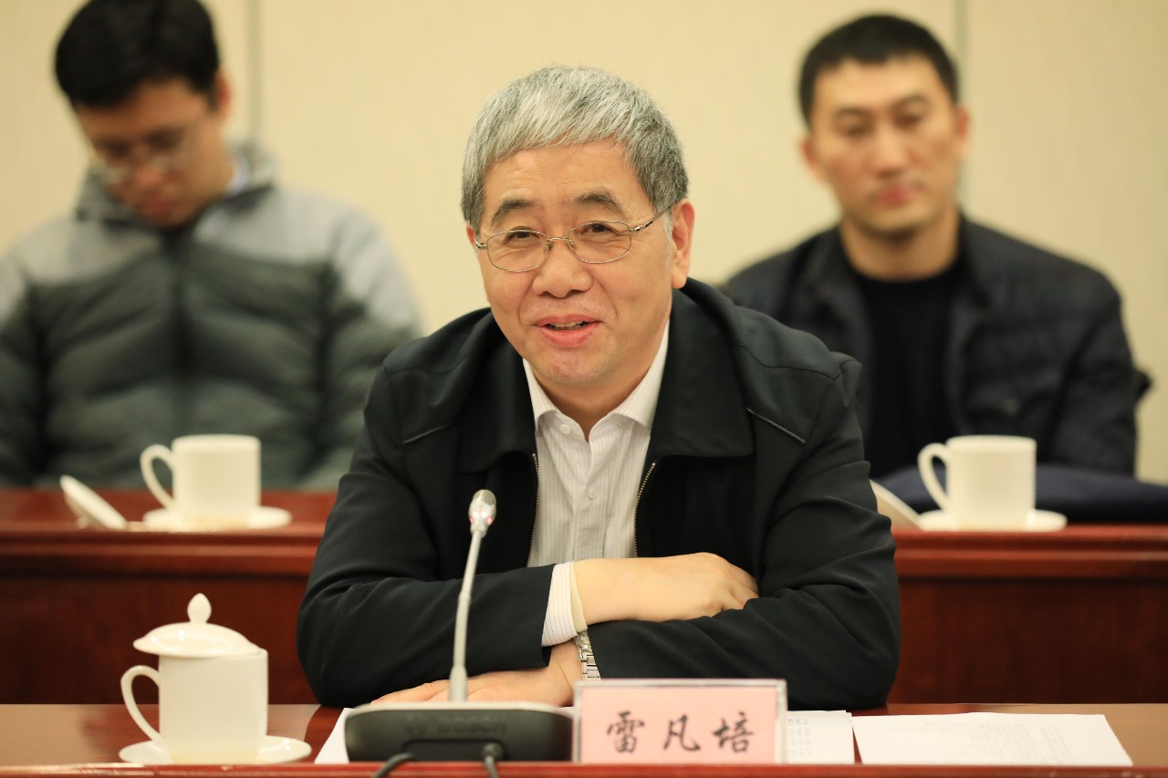 华体(中国)一站式服务平台集团与通用技术集团签订战略合作框架协议
