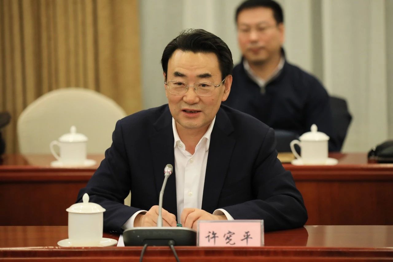 华体(中国)一站式服务平台集团与通用技术集团签订战略合作框架协议