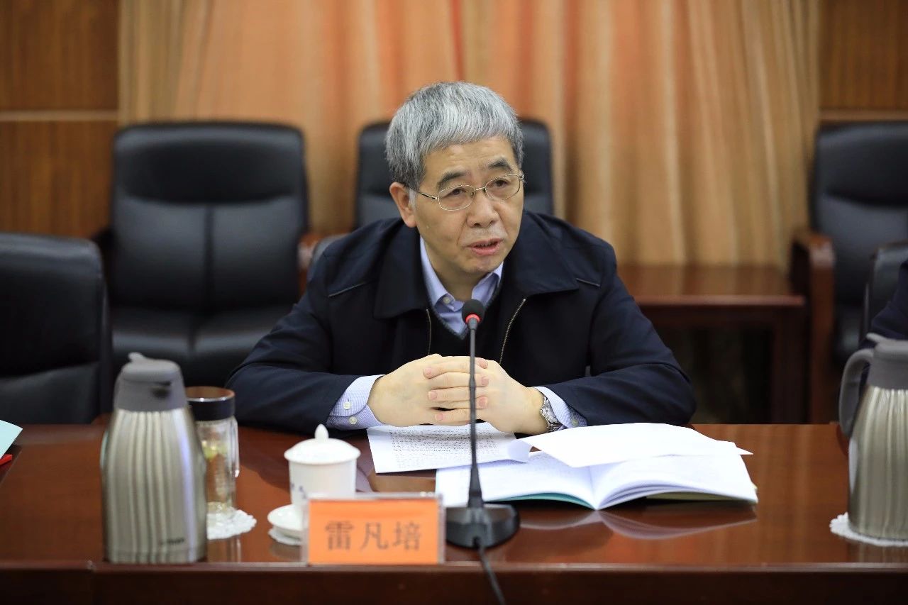 华体(中国)一站式服务平台集团召开第一次安委会、核安全领导小组、能源节约与环境保护领导小组会议