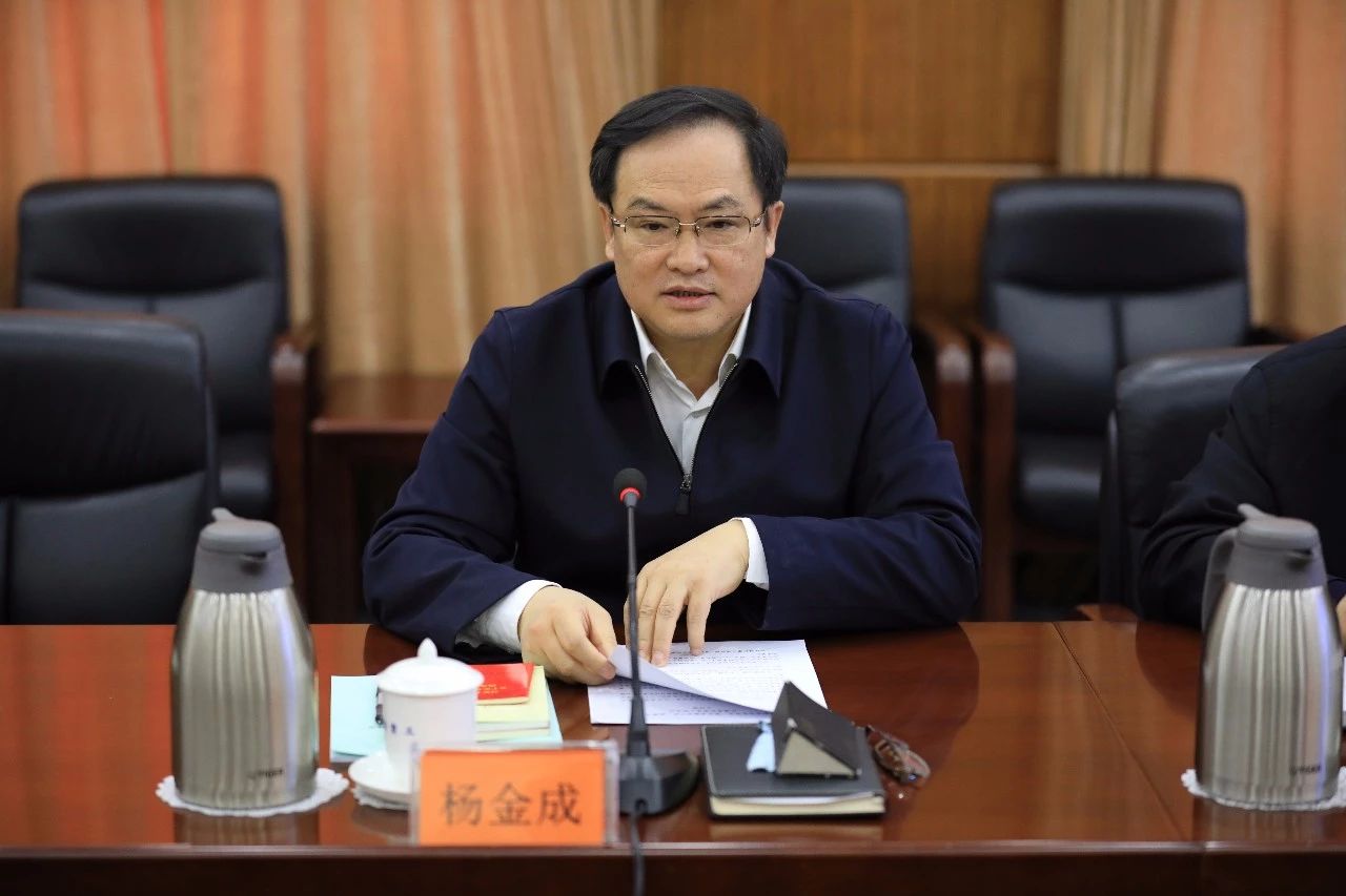 华体(中国)一站式服务平台集团召开第一次安委会、核安全领导小组、能源节约与环境保护领导小组会议