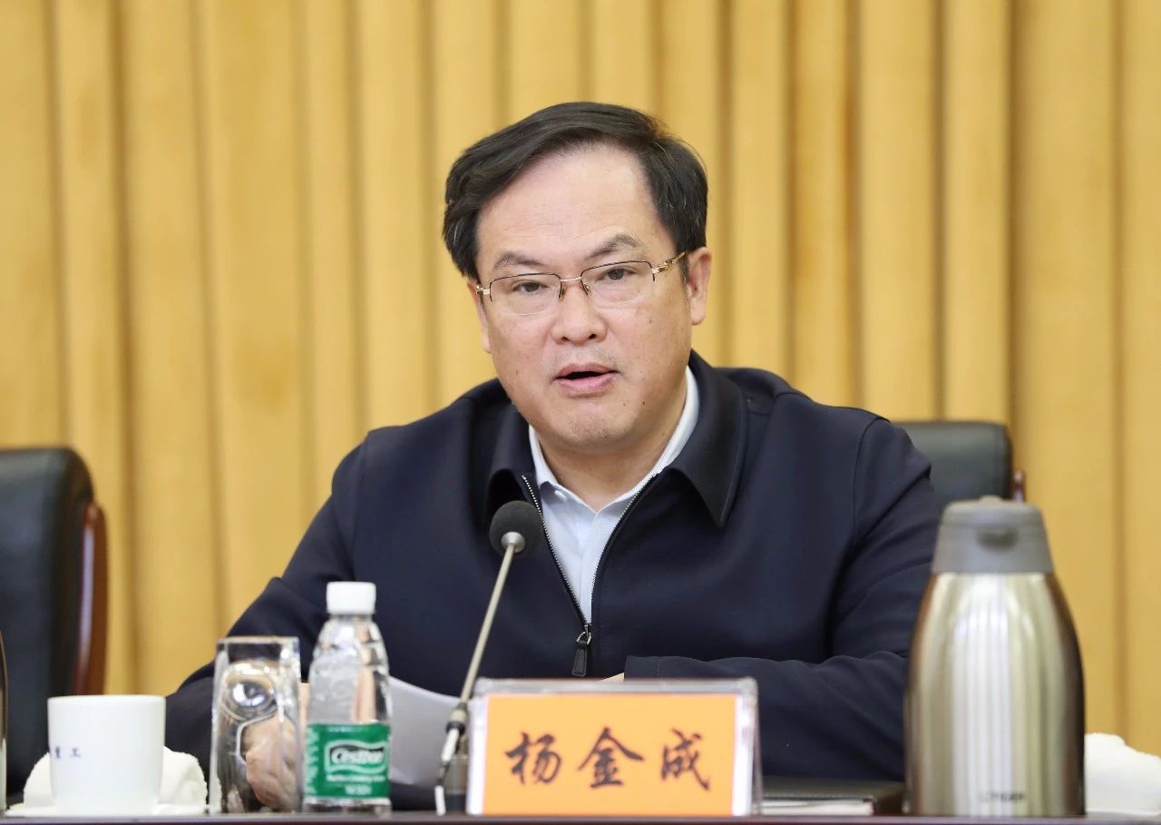 华体(中国)一站式服务平台集团召开2020年安全环保及核安全工作会