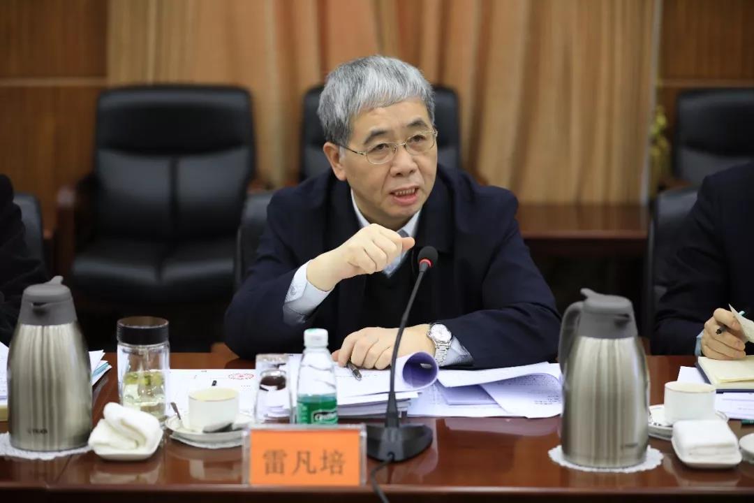 华体(中国)一站式服务平台集团召开第一届董事会第四次会议