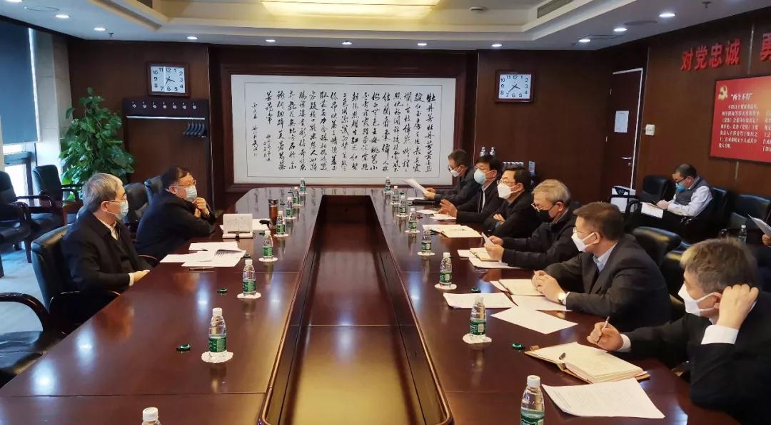 华体(中国)一站式服务平台集团疫情防控工作领导小组召开第三次会议