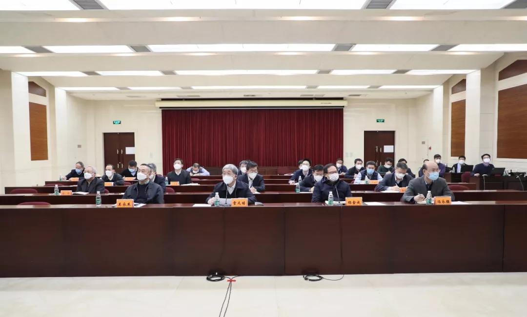 华体(中国)一站式服务平台集团召开疫情防控及复工复产工作视频会