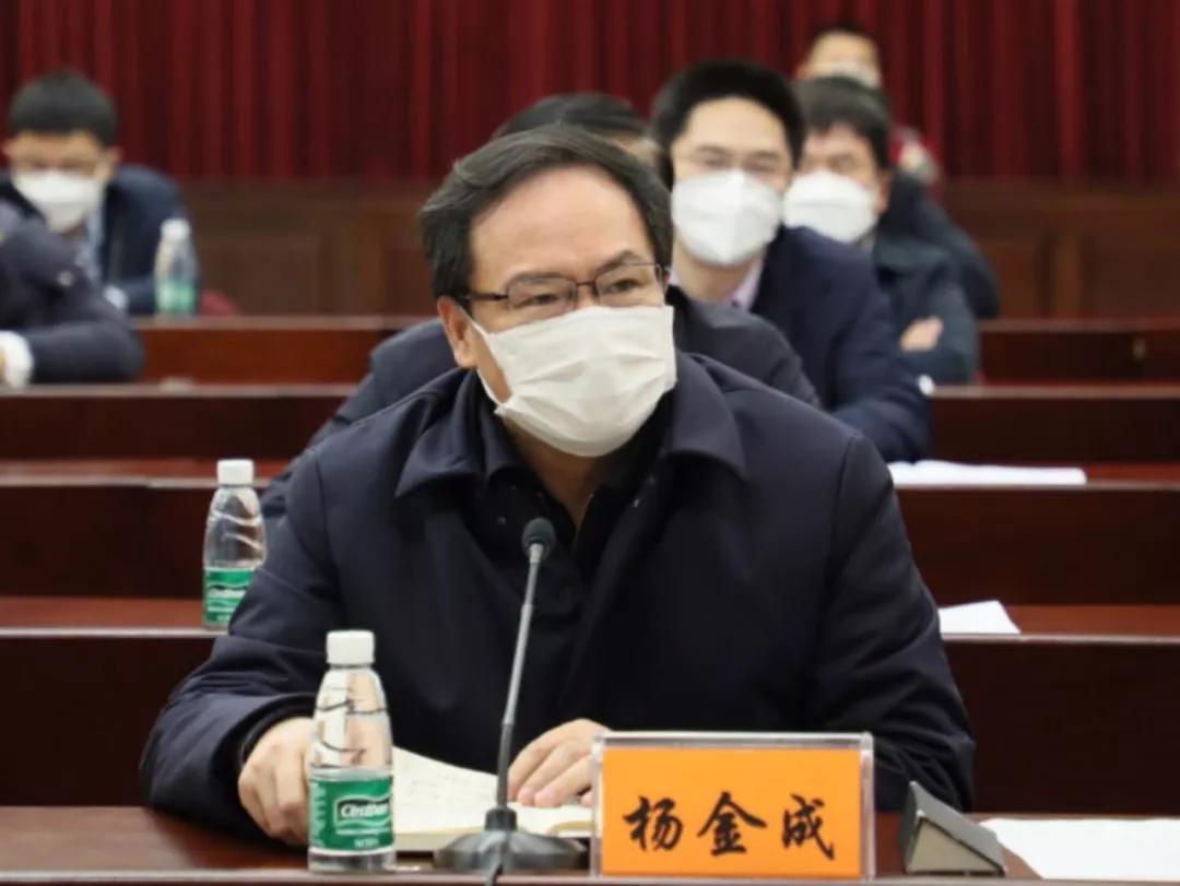 华体(中国)一站式服务平台集团召开疫情防控及复工复产工作视频会