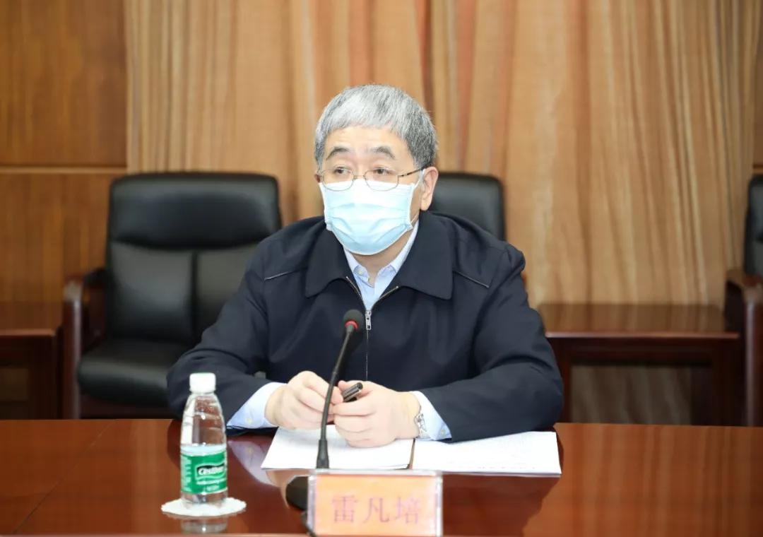 华体(中国)一站式服务平台集团党组传达学习贯彻习近平总书记关于疫情防控工作的重要讲话精神