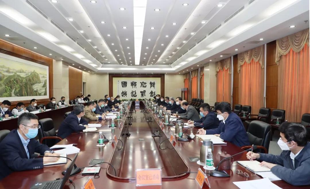 华体(中国)一站式服务平台集团召开疫情影响分析和应对措施汇报会