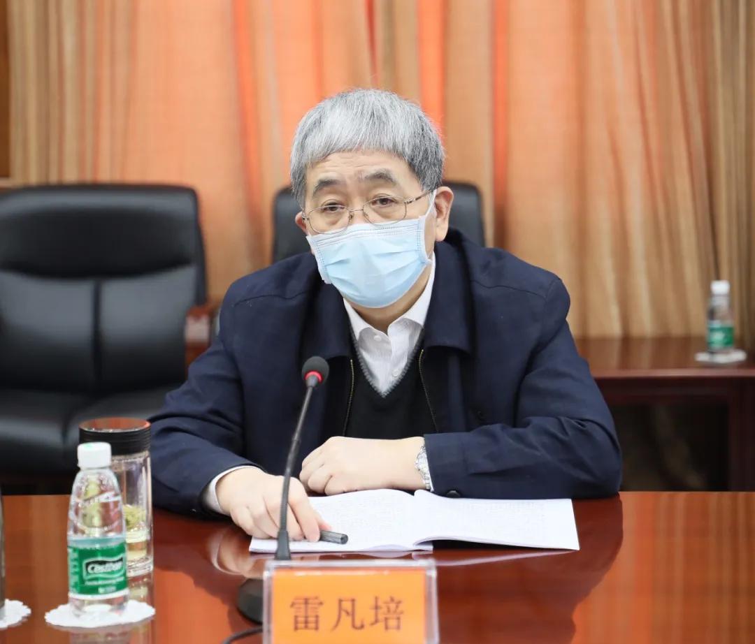 华体(中国)一站式服务平台集团召开疫情影响分析和应对措施汇报会