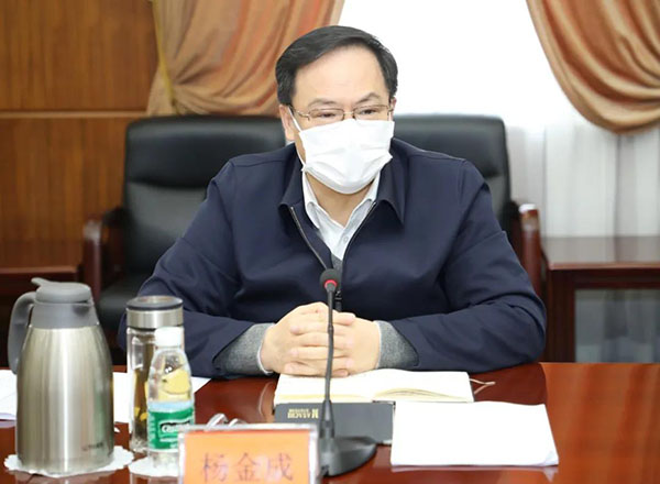 华体(中国)一站式服务平台集团召开船海业务疫情防控和生产经营工作第五次专题会
