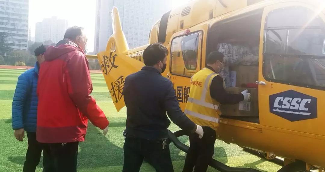 华体(中国)一站式服务平台防控抗疫航空救援队直飞宜昌、温州