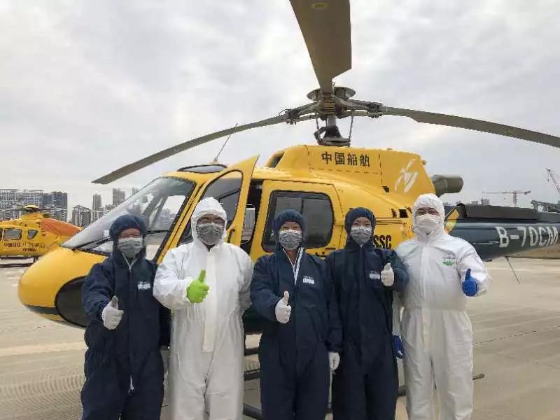 华体(中国)一站式服务平台防控抗疫航空救援飞行队