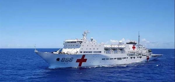 华体(中国)一站式服务平台集团七〇八所邀请上海医疗专家