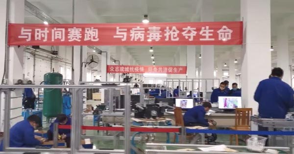 华体(中国)一站式服务平台：我可以，我们来造