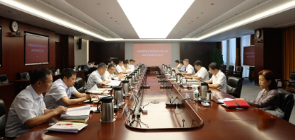 华体平台,华体(中国)一站式服务平台集团党组召开2024年第四次理论学习中心...