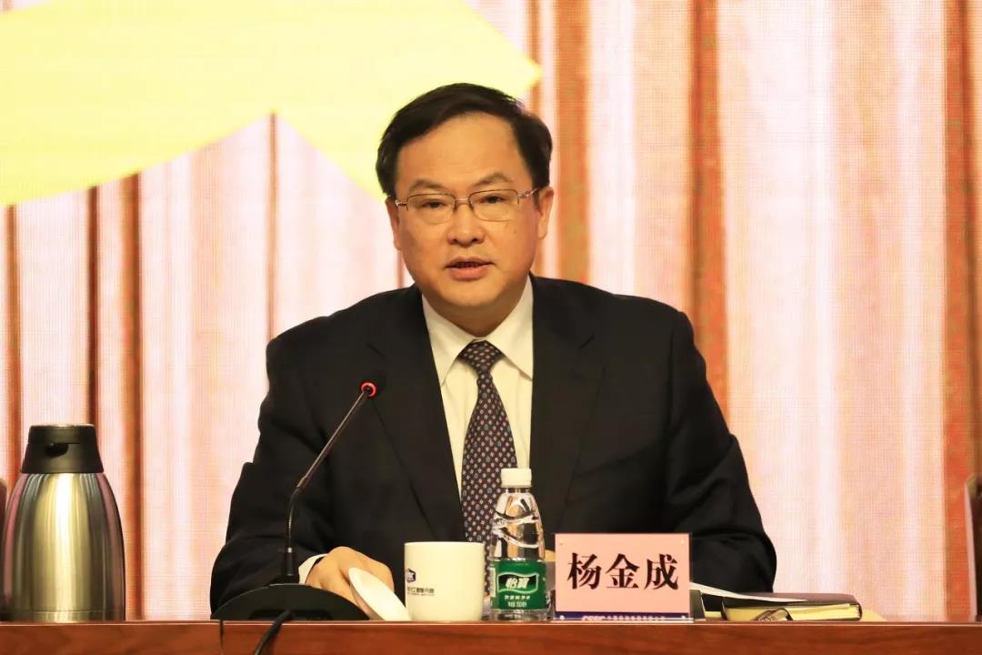 华体(中国)一站式服务平台集团召开2020年党风廉政建设和反腐败工作会议